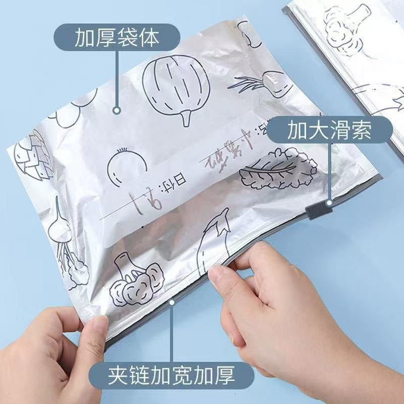 Food Grade Aluminum Foil Fresh-Keeping Sealed Bag Household Kitchen Food Packaging Zipper Bag Light-Shielding Frozen Sealed Bag - Image 3